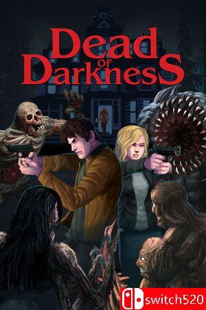 《至暗死境（Dead of Darkness）》官方中文 VACE硬盘版封面图