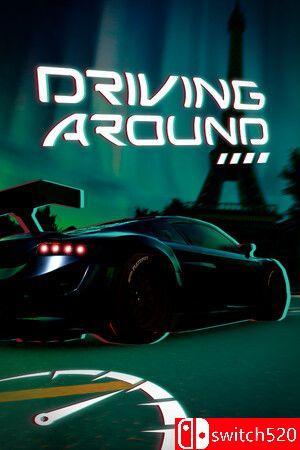 《悠然驾驶（Driving Around）》官方中文 TENOKE镜像版封面图