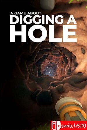 《掘地求财》官方中文 P2P硬盘版