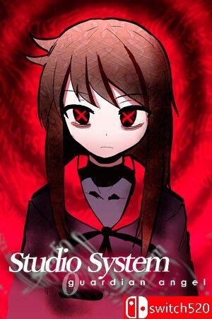 《工作室系统：守护天使》游戏封面