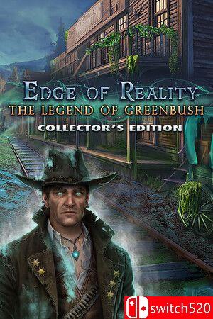 《现实边缘：格林布什传说》典藏版封面图