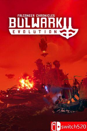 《堡垒：猎鹰战纪（Bulwark Evolution: Falconeer）》集成凡尔纳号DLC TENOKE镜像版封面图