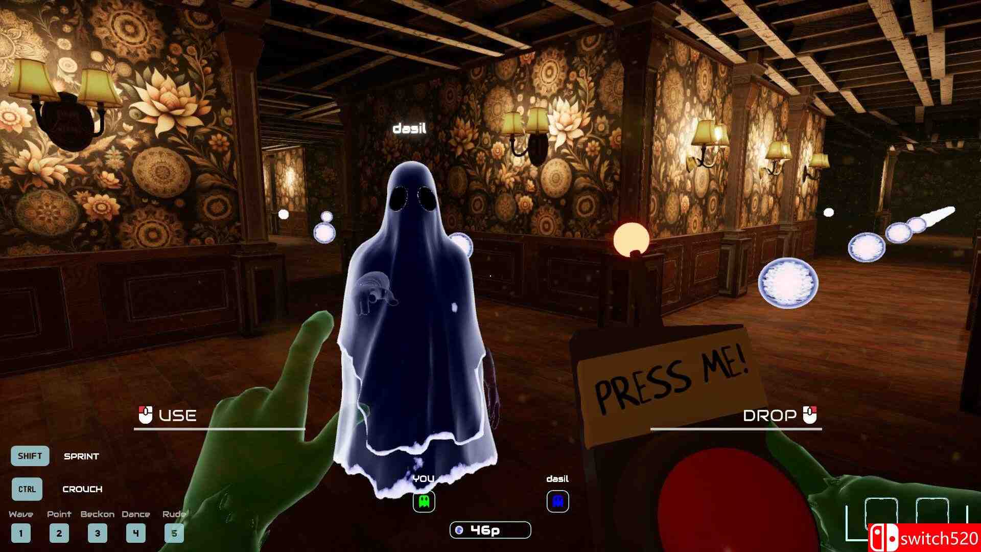 恐怖字节游戏截图2