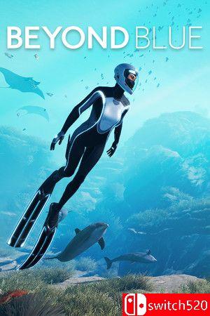 《深海超越（Beyond Blue）》游戏封面