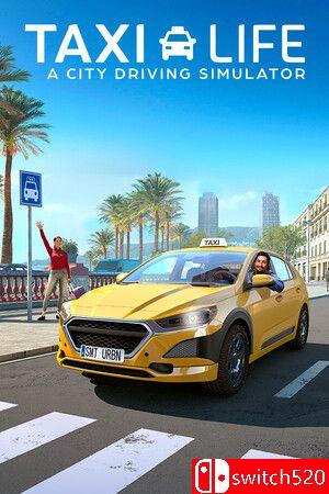 出租生涯：模拟城市驾驶游戏封面