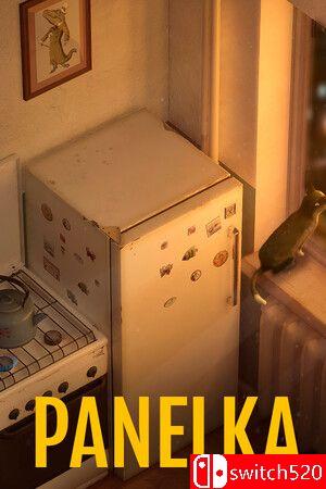 《苏维埃旧梦（Panelka）》游戏封面