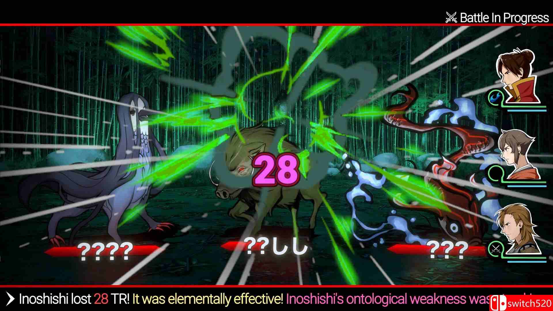 《主人公（Shujinkou）》TENOKE镜像版[EN]_2