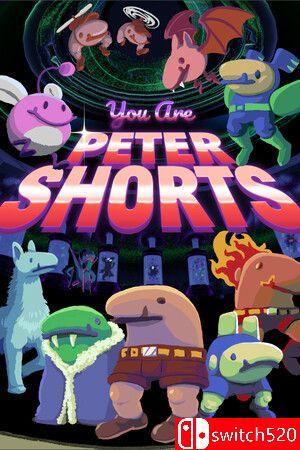《你是彼得·肖特斯》游戏封面