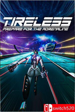 《永不疲倦：准备迎接肾上腺素》游戏封面