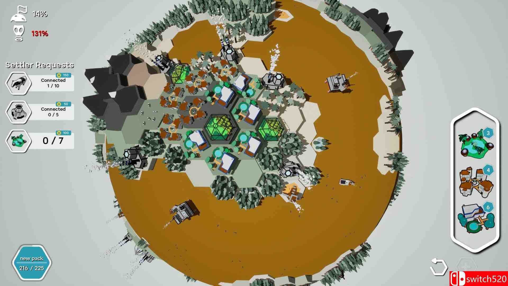 星球开拓者游戏截图2