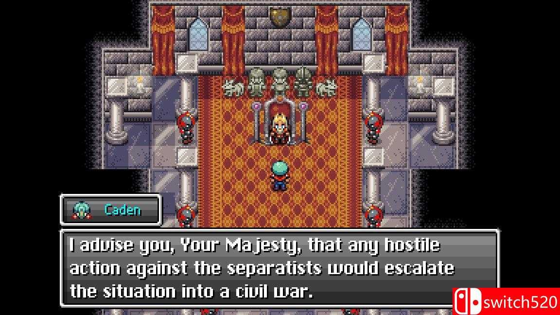 星光遗产游戏截图4