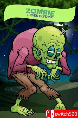 《僵尸塔防（Zombie Tower Defense）》32位 VACE硬盘版[EN]