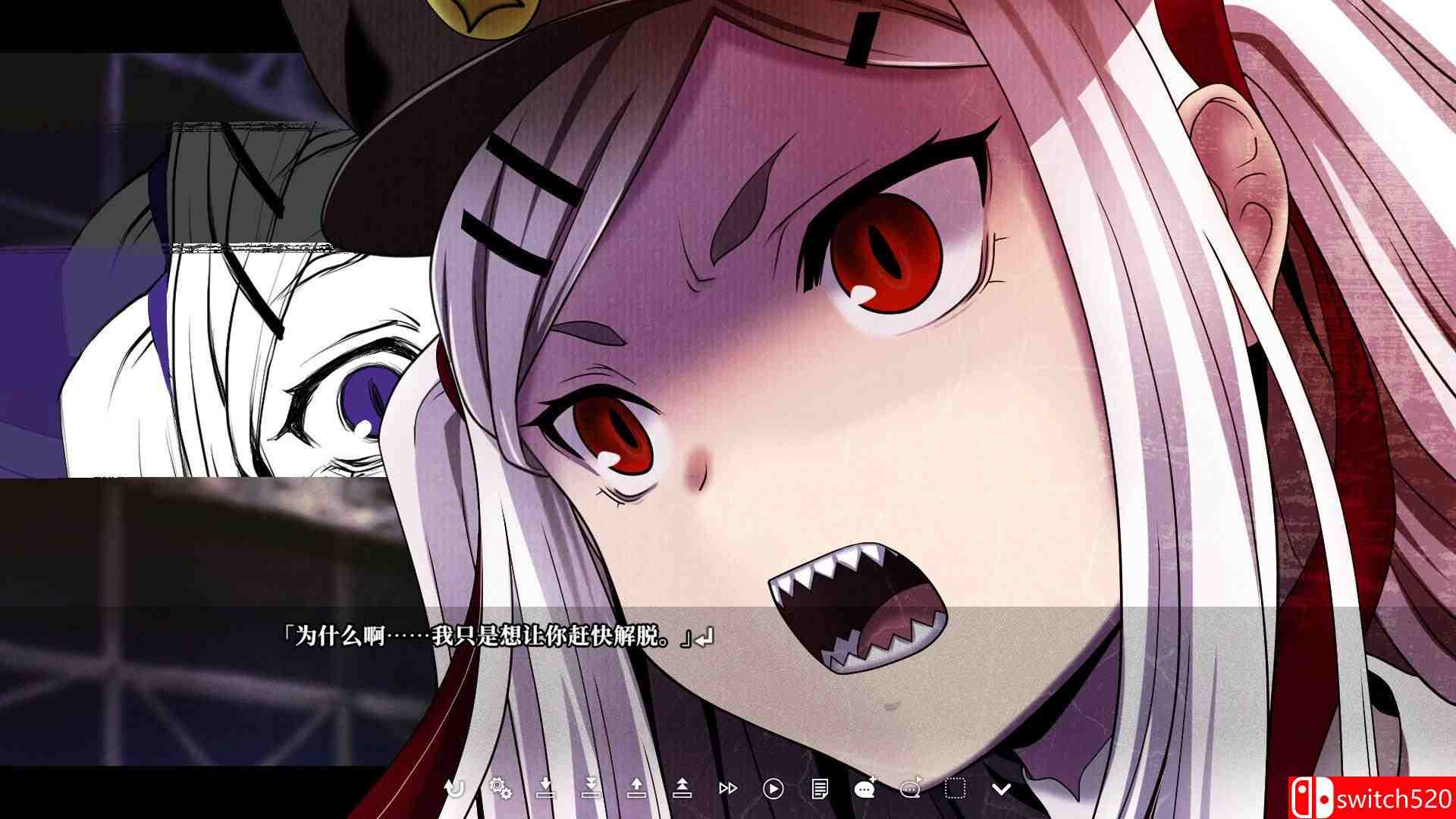 《双子之术》游戏截图2