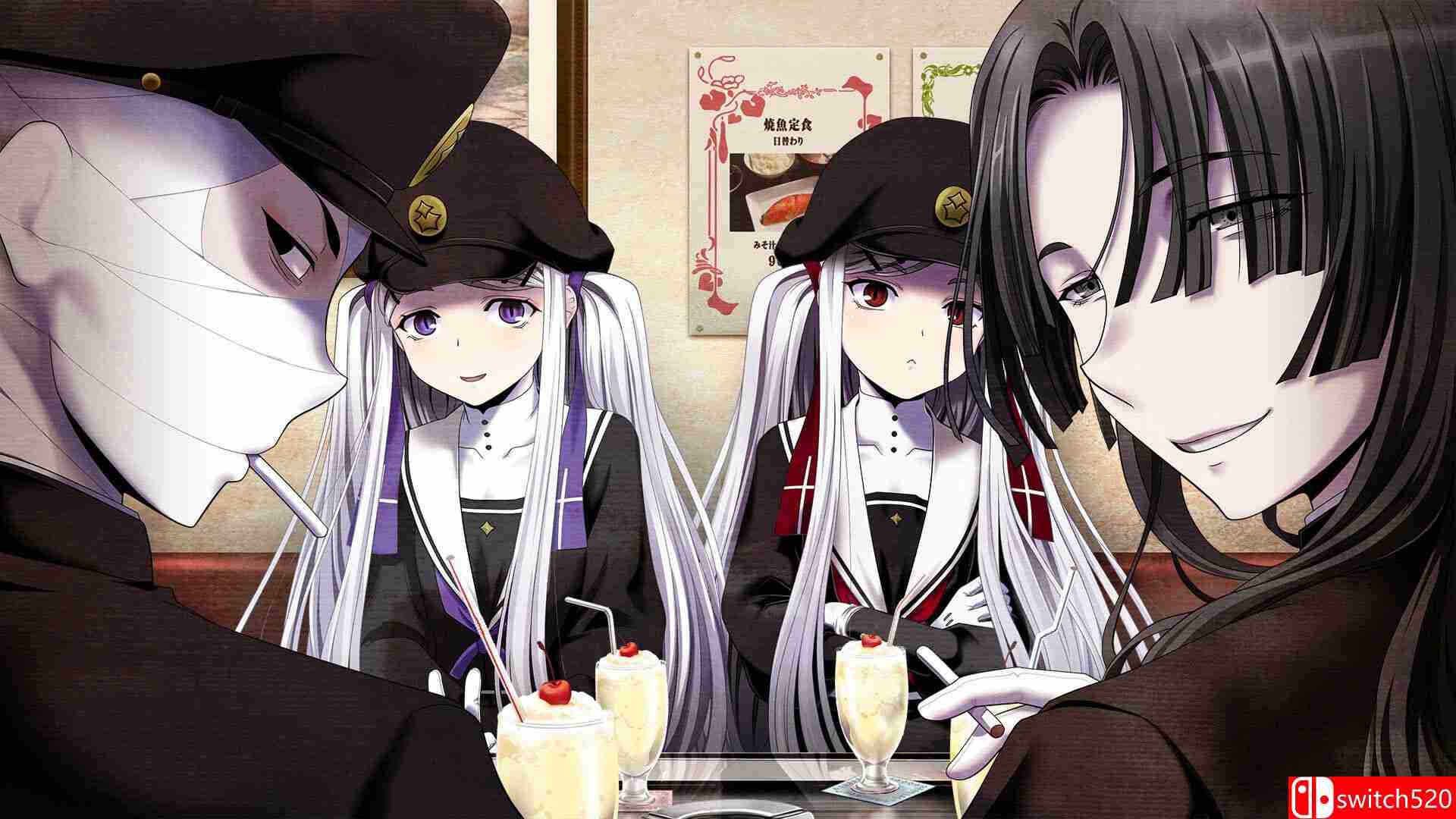 《双子之术》游戏截图3