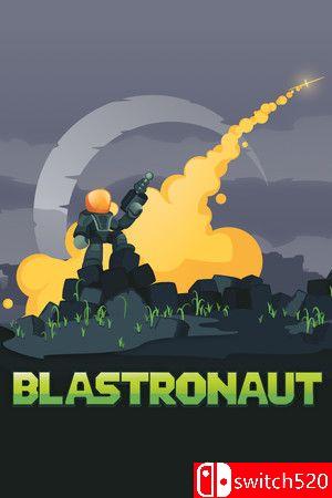 《爆炸宇航员（BLASTRONAUT）》游戏封面