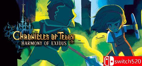 《泰迪的传说》游戏封面