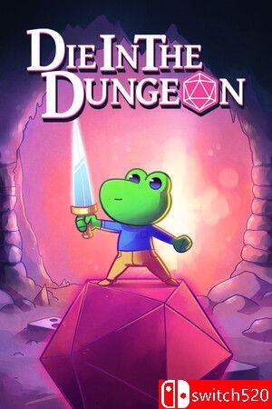 《死于地下城》游戏封面