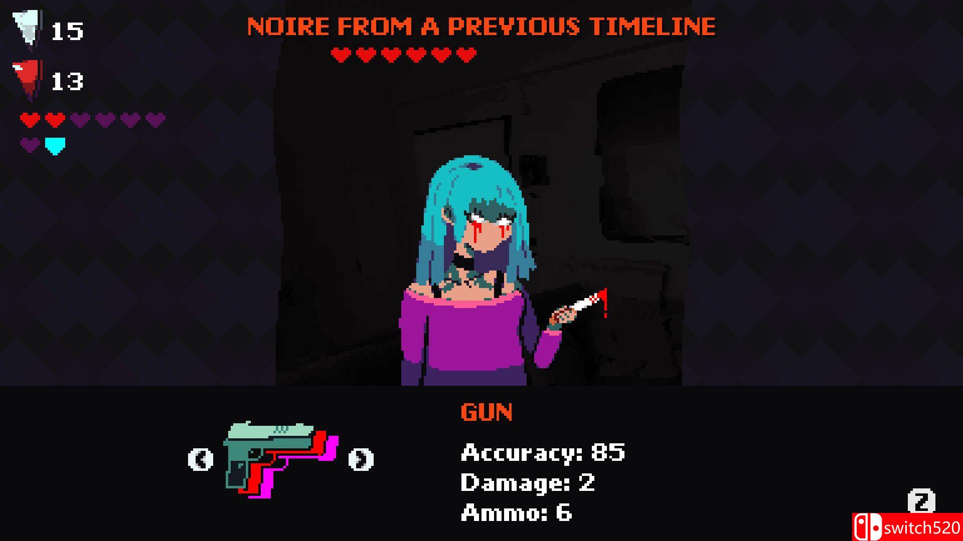 《无皮之躯》游戏截图3