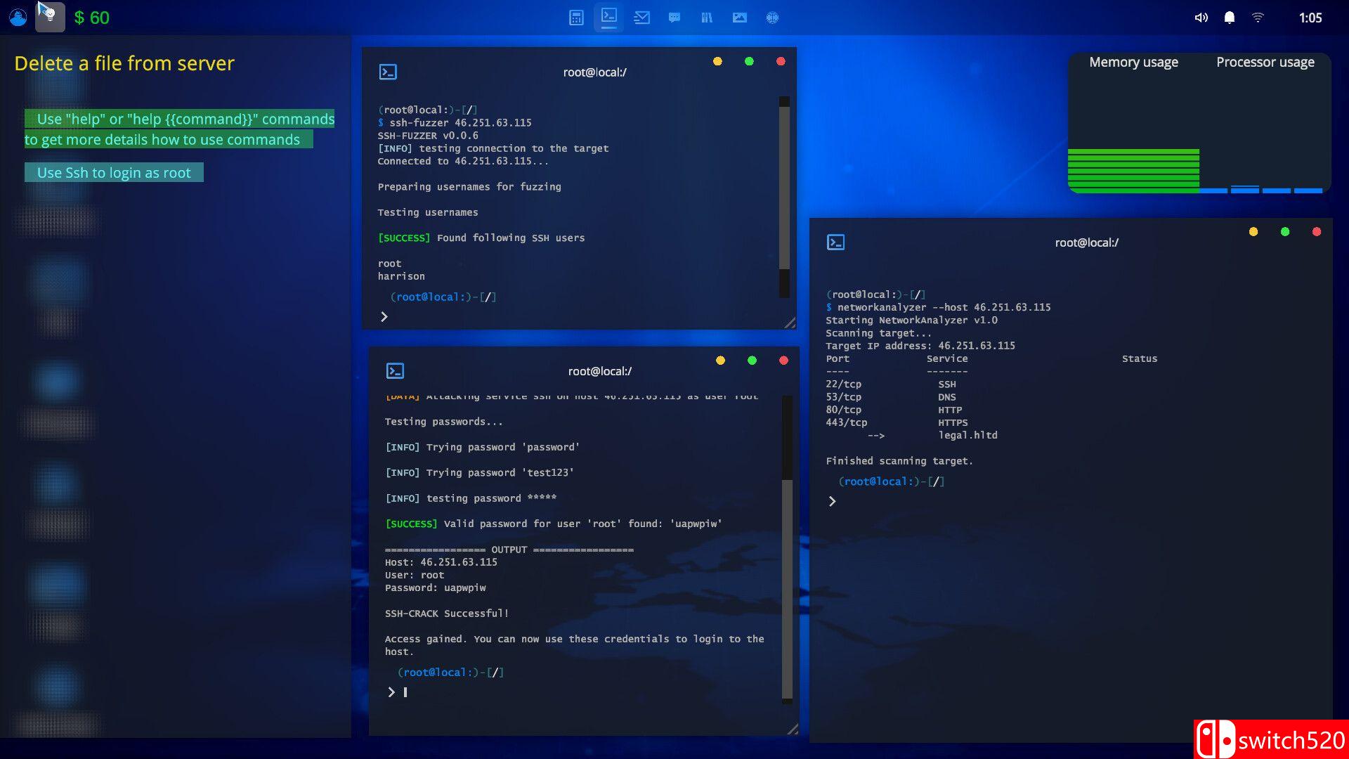 《黑客入侵指南》游戏截图2