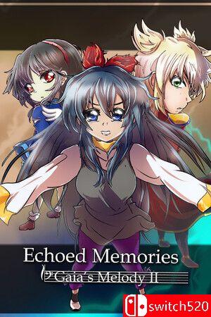 《盖娅的旋律2：回响记忆》游戏封面
