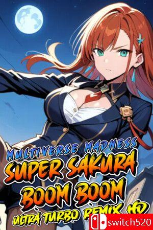 《樱花大战：多元宇宙狂潮》游戏封面