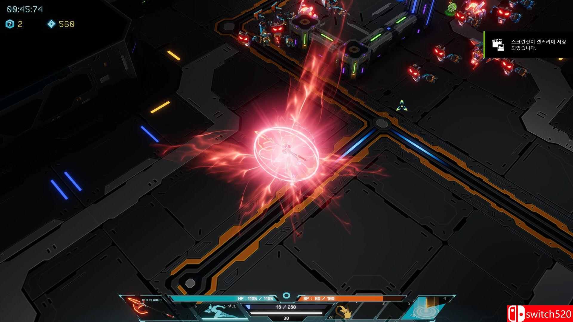 《赛尔克》游戏截图4