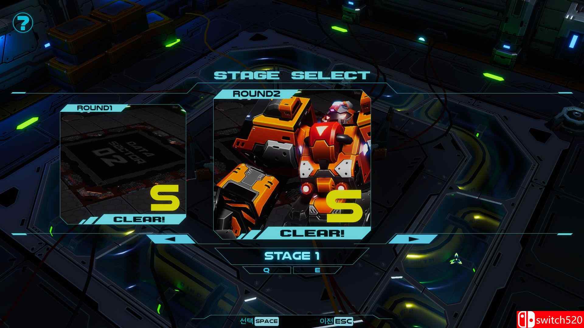 《赛尔克》游戏截图2