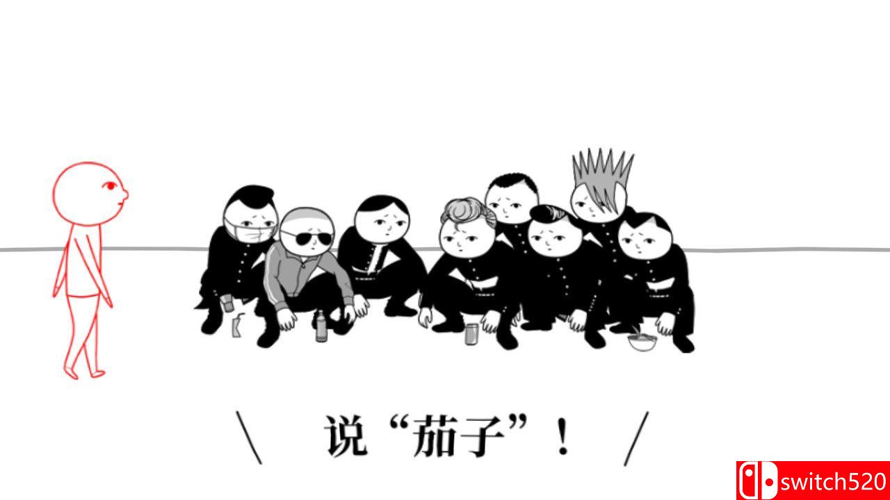 《大家一起察言观色。2（KUUKIYOMI 2）》官方中文 v6544090 P2P硬盘版[CN/TW/EN/JP]_2