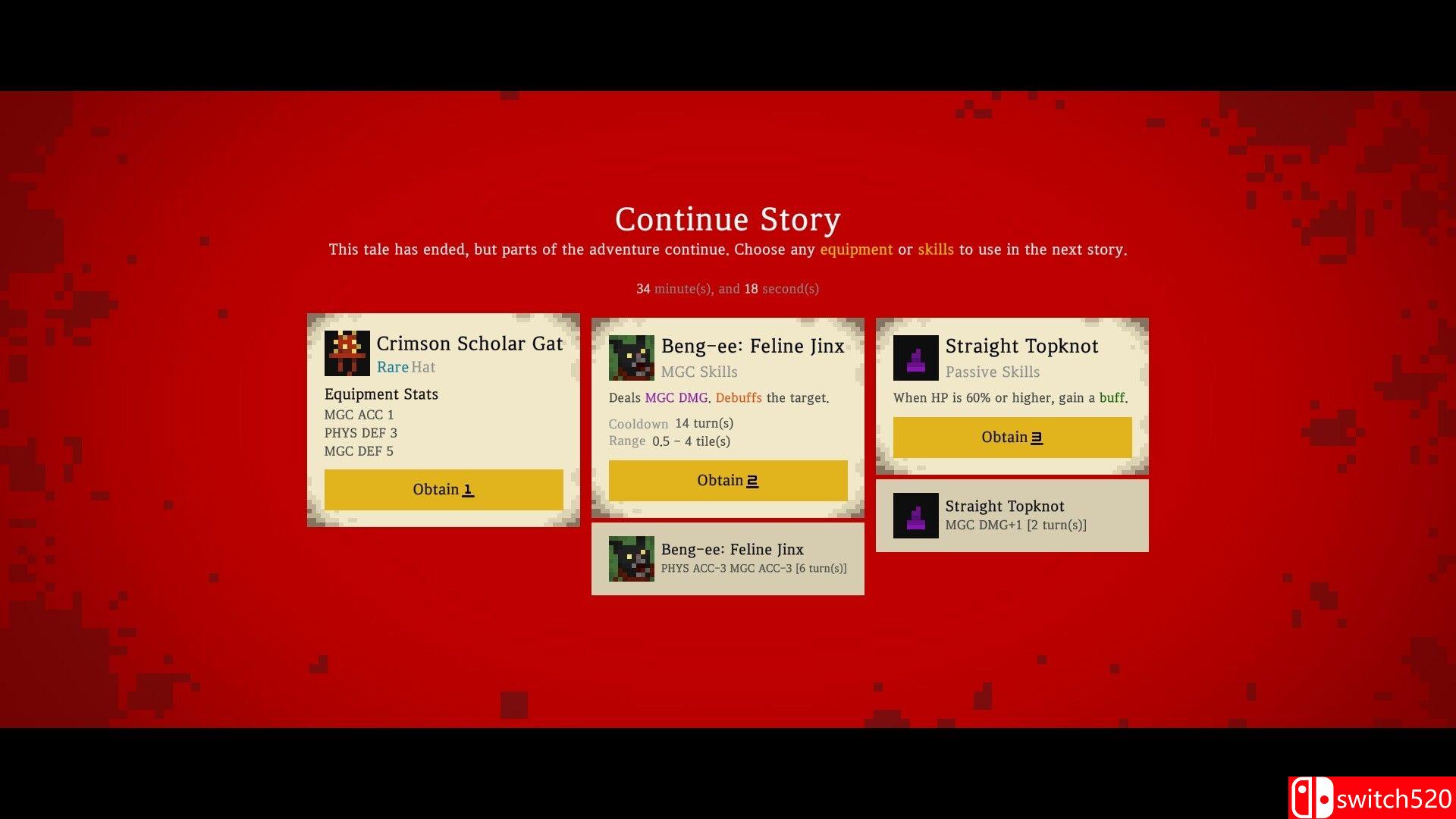 《芒鬼》游戏截图4