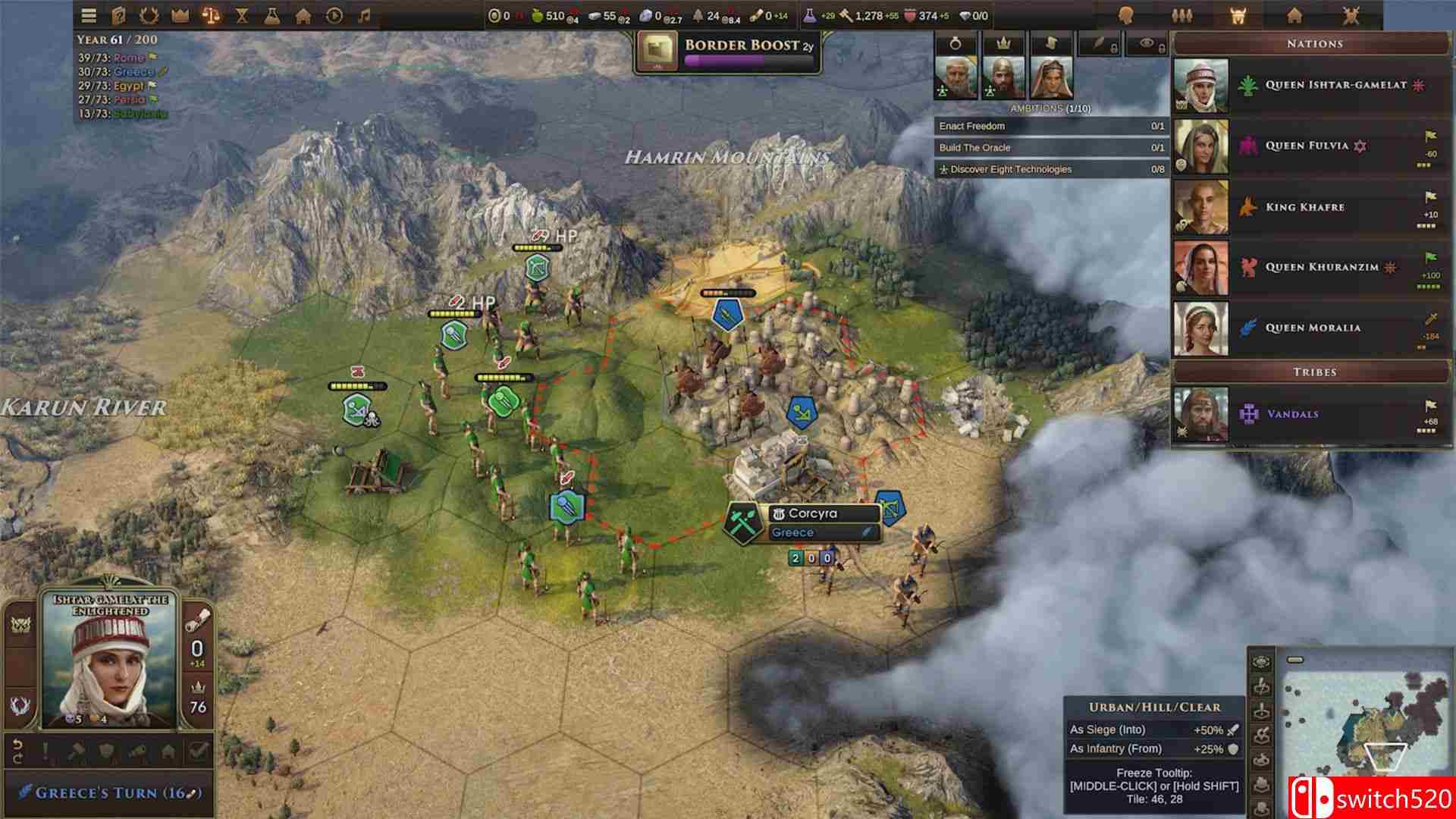 《旧世界》游戏截图3