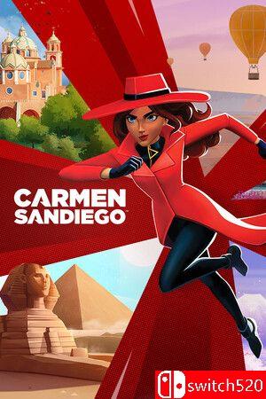 卡门·圣地亚哥游戏封面