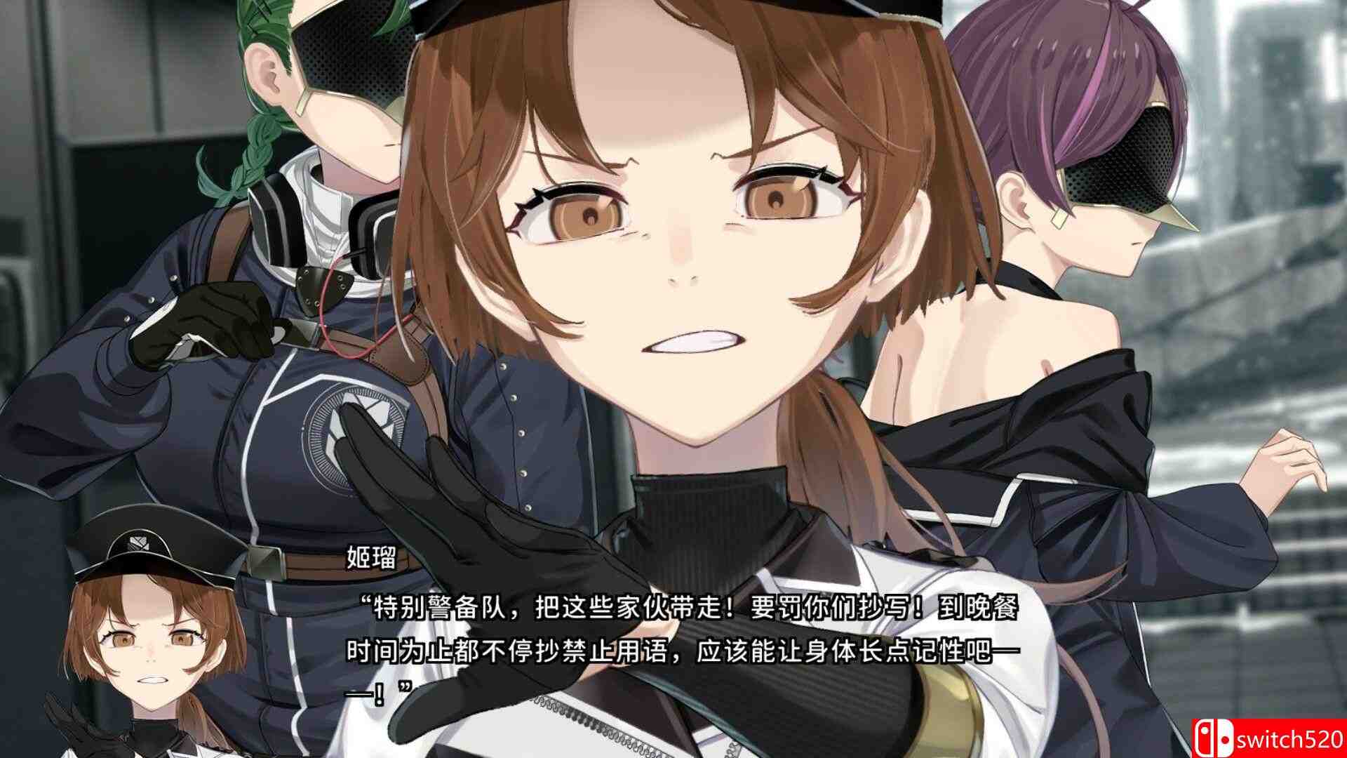 《变态监狱》游戏截图4