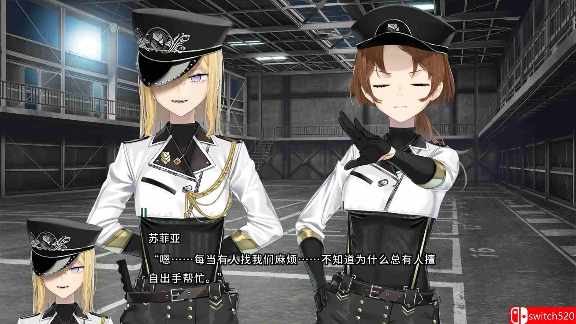 《变态监狱》游戏截图1