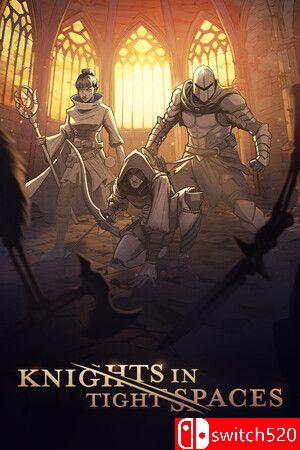 《狭间骑士》游戏封面