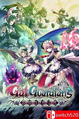 《少女魔役》游戏封面