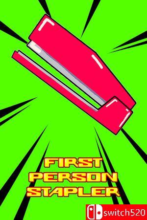 《第一人称订书机（First Person Stapler）》游戏封面
