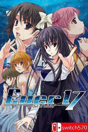 《时空轮回（Ever 17 - The Out of Infinity）》官方中文 P2P硬盘版封面图