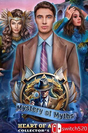 《神话之谜：雅典之心（Mystery of Myths: Heart of Athens）》典藏版 RAZOR硬盘版[EN]