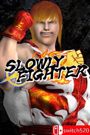 《慢境武者（SLOWLY FIGHTER）》游戏封面