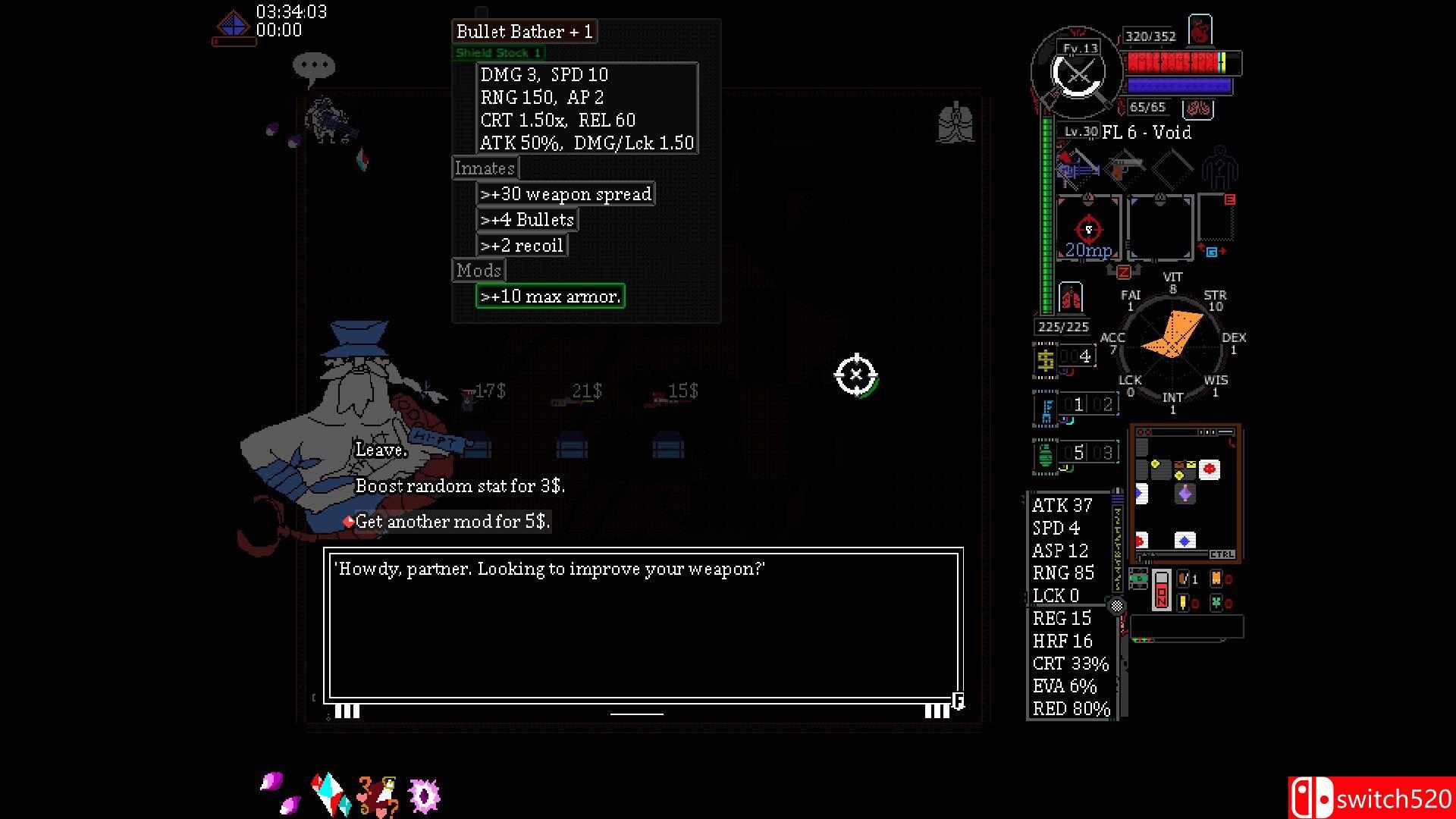 《裂痕》游戏截图4