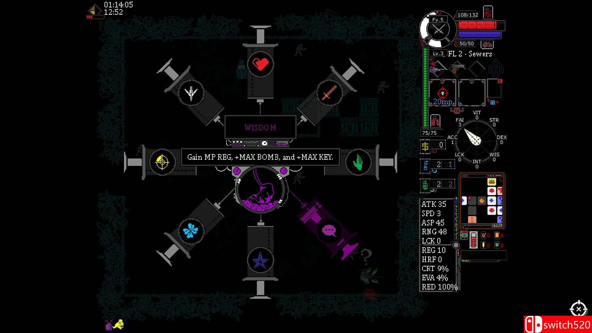 《裂痕》游戏截图2