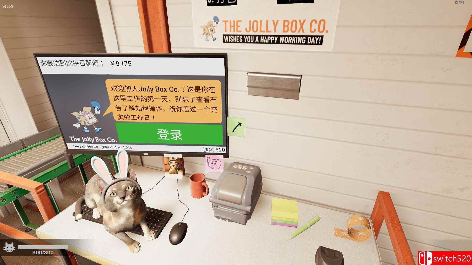 《猫好货坏》游戏截图4