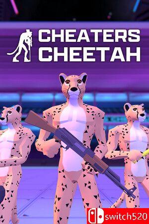 《作弊猎豹（Cheaters Cheetah）》官方中文 P2P硬盘版封面图