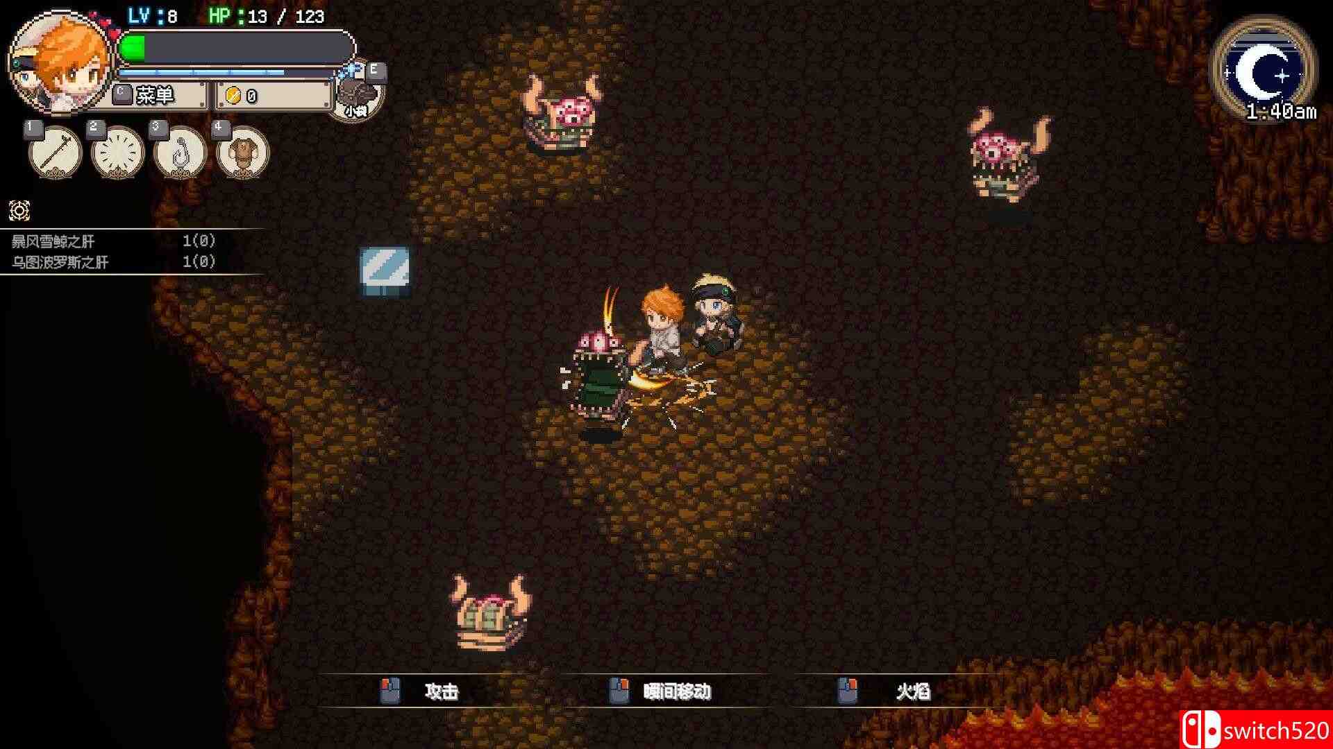 《海洋幻想》游戏截图5