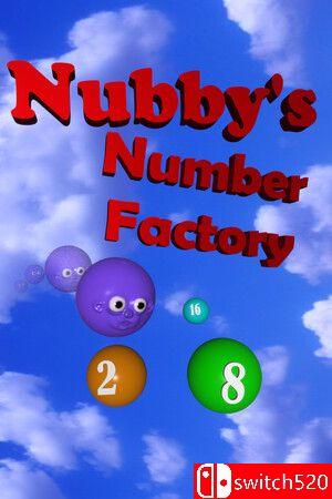 《纳比的数字工厂》游戏封面