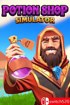 《药水店模拟器（Potion Shop Simulator）》游戏封面