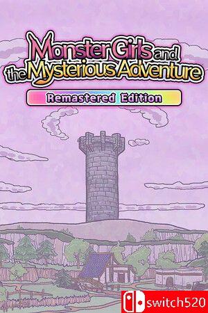 《魔物娘与神秘冒险（Monster Girls Mysterious Adventure）》重制版 TENOKE镜像版[EN/JP]