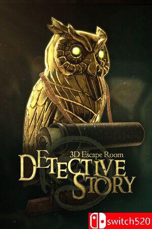 3D密室逃脱：侦探故事游戏封面