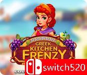 《希腊厨房狂潮：狄俄尼索斯》典藏版 RAZOR硬盘版[EN]