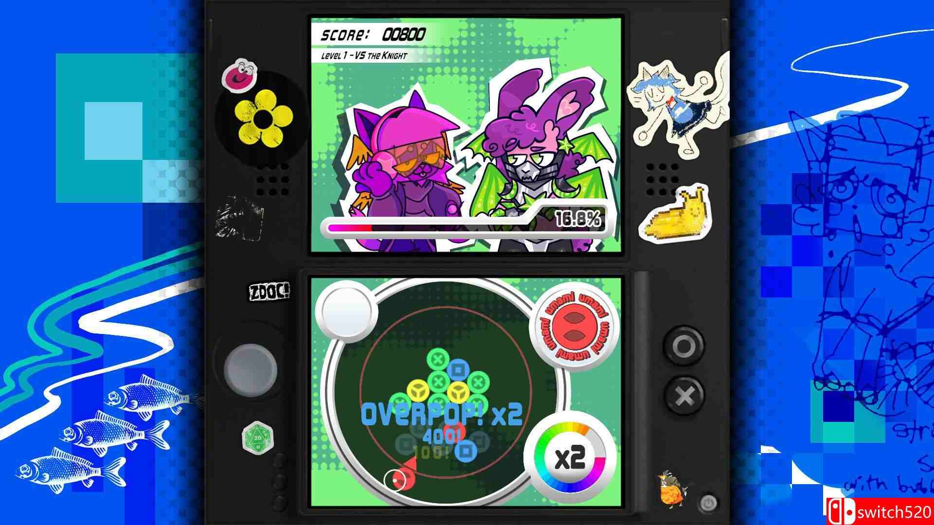 《兽穴迷宫》截图1